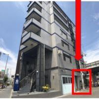 First Tennoji East 602 ファースト天王寺東 602 - B&B Osaka