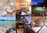 Crystal Besso Uminomachi - Chambres d’hôtes Shirahama