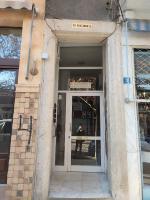 ViP - Chambres d’hôtes Véria