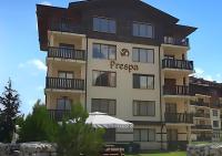 Cozy Mountain View Apartment with Balcony & Ski Access nearby - Serendipity - Ferienwohnung Bansko