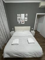 La Casa di Raffa - Ferienwohnung Monza