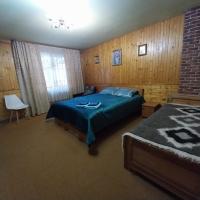 Затишний дім - Ferienwohnung Yaremche