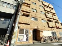 Yoshino House205 - Ferienwohnung Ōsaka