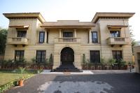 MHR Hotel Islamabad - Chambres d’hôtes