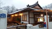 Greem Guesthouse - B&B