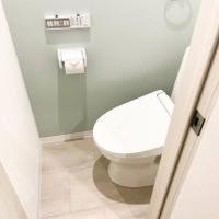 Mutsumi Matsu 2nd 101 むつみ庵松2nd 101 - Ferienwohnung Ōsaka