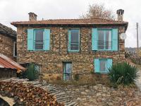 Вила 'Гнездото', Villa 'The nest', Rhodope mountains, Banite - Chambres d'hôtes Vishnevo