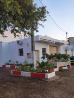 Scenic Tamraght Cozy Studio - B&B