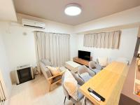 Sun Court Nango-dori サンコート南郷通 601 - Chambres d’hôtes