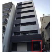 Mutsumi Tsuruhashi 101 むつみ庵鶴橋 101 - B&B