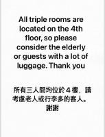 Triple Room with Private Bathroom