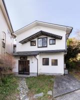 篝-Kagari- - Chambres d’hôtes