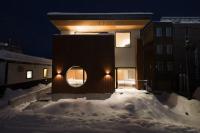 Kazahana - B&B Kutchan