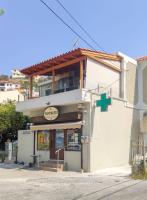 Cosy Apartment in Samos Town - Bed and Breakfast Samos
