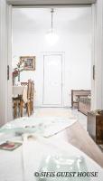 Sifis home - B&B Athens