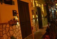 Casa Del Vicolo Apartament - B&B