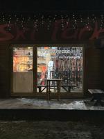 Domek na Polance - B&B Rajcza