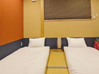 Habitación Doble con baño privado - 2 camas