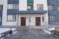 Приятная квартира рядом с аэропортом - Bed and Breakfast