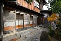 わとなみ - Ferienwohnung Tonoshō