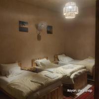 Comfort Triple Room with Shower