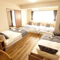 Mutsumi Shinimamiya 601 むつみ庵新今宮 601 - Ferienwohnung Ōsaka