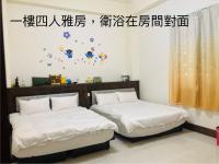 福田民宿 台東民宿476號 - Ferienwohnung Guanshan