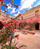 Beit Dina Siwa بيت دينا سيوة - B&B