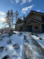 Apartmán GREEN - Chambres d’hôtes Veľká Lomnica