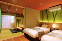 Take no Oyado - Ferienwohnung Kyōto
