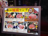 難波心斎橋10 minutes民宿3号室2 - B&B Osaka