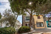 Traditional Stone House - B&B Mudros