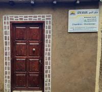 Gite Soleil Private House - B&B Tacheddirt