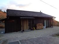 峠のお宿巧の実家 - B&B