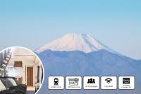 New東京で富士山が見えるPentohouse ZEN 奥沢駅1分自由ヶ丘徒歩6分渋谷電車15分 - B&B Tokyo