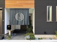 Dreibettzimmer mit Bad