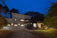 The FOREST Retreat Karuizawa - Chambres d’hôtes Karuizawa