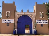 Les Étoiles du Ksar - Bed and Breakfast