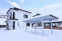 Nakafurano BLUE STAR - B&B
