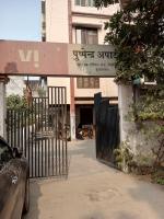 Dev Home Stay - B&B