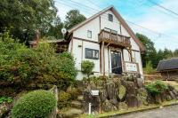 山樹荘yamakisou - Bed and Breakfast