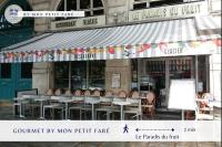 Sur un nuage - Calme & Rénové - Odéon - B&B Paris