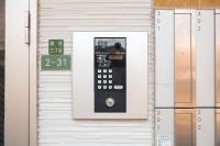 Cozy Room with Queen Size Bed near Korea Town - B&B Osaka