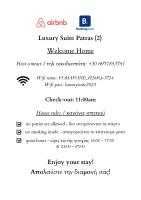 Luxury Suite Patras (2) - B&B