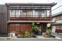 Yadoya Hiraiwa private ryokan - B&B Kyoto