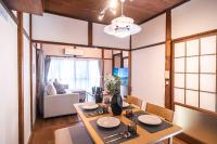 三島大社近くの一棟貸し切り古民家 - B&B