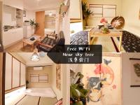 Cozy Japanese Room Near Skytree with Easy Airport Access - B&B Tokyo