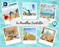 La Parenthèse Ensoleillée - Chambres d’hôtes Narbonne-Plage