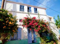 Artistic Home- 250yr old traditional village house - Ferienwohnung
