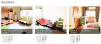 Jakotel - B&B